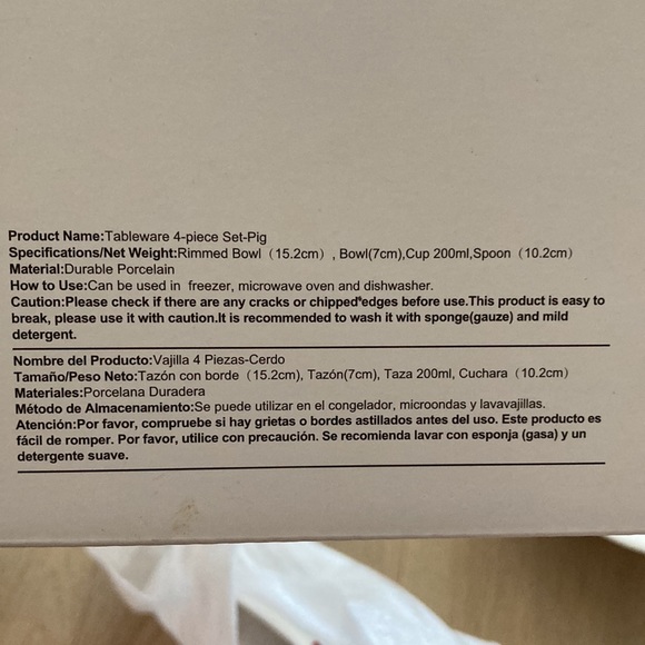 Tableware set new - Picture 7 of 7